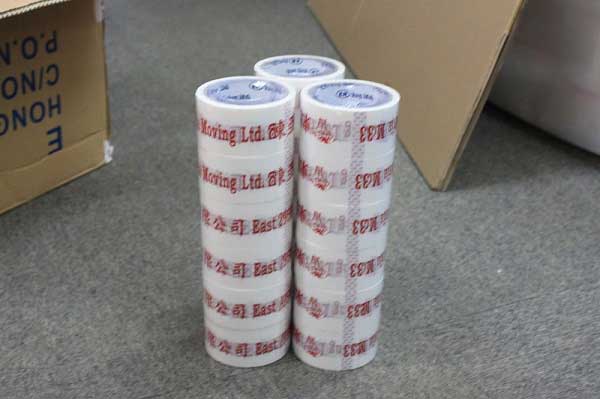搬屋用膠帶